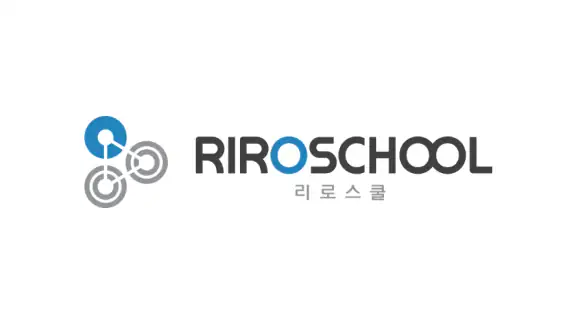 리로스쿨