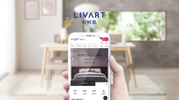 리바트 - 가구, 집꾸미기, 리빙, 인테리어, 리바트몰