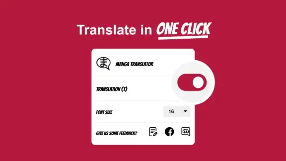 만화 번역가 - IsManga