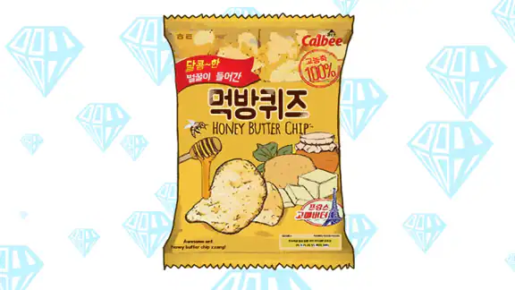 먹방 퀴즈 - 온라인