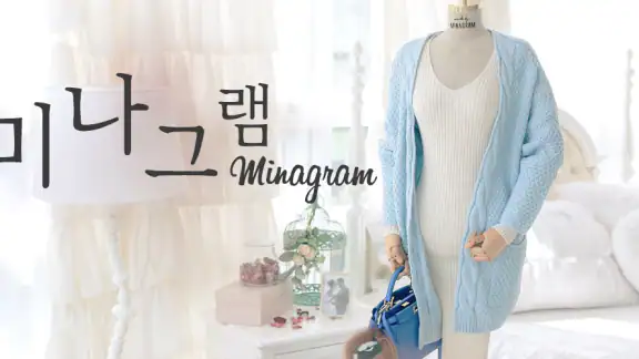 미나그램 MINAGRAM
