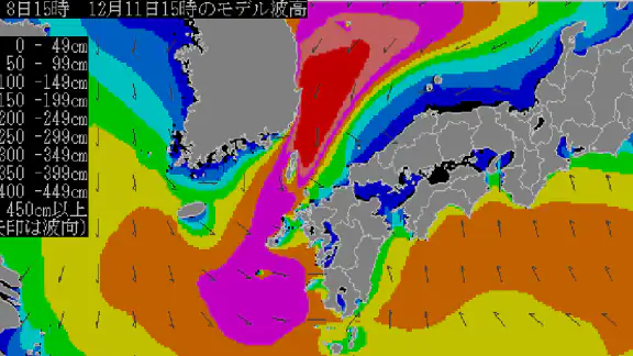 바다날씨 플러스(파고예보, 일본기상청, 실시간강우량)