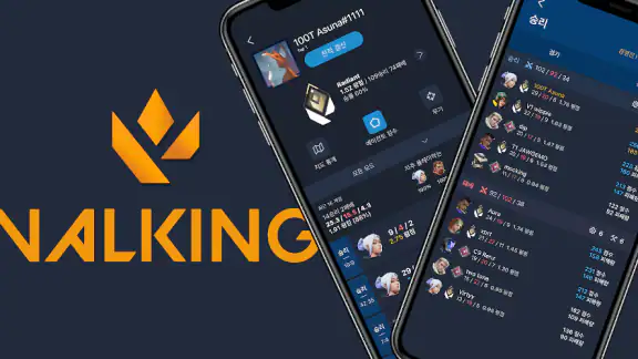 발로란트 전적 - Valking.gg