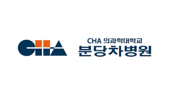 분당차병원
