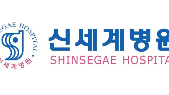 신세계병원