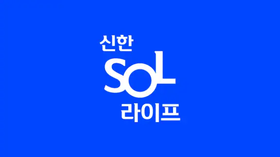 신한 SOL라이프 - 신한라이프 대표플랫폼