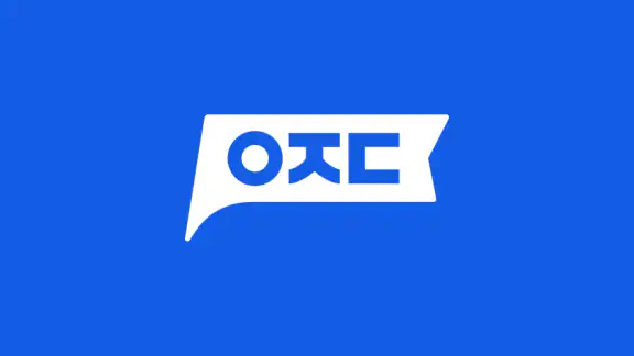 아정당 - 가입자수 1위 홈서비스 플랫폼