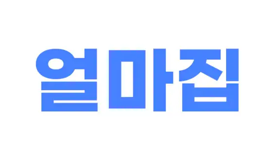 얼마집