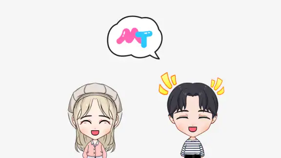 엠티 - 원하는 MBTI 유형과 채팅!