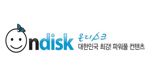 온디스크 모바일 앱