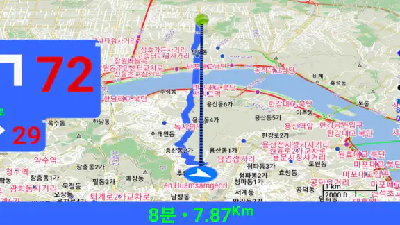 이륜차 내비