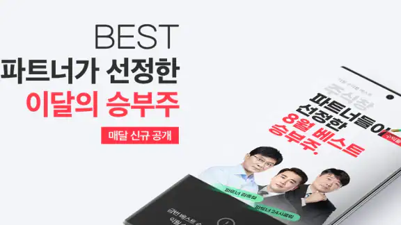 주식창(한국경제TV 증권 시세 주가 국내증시 상한가)