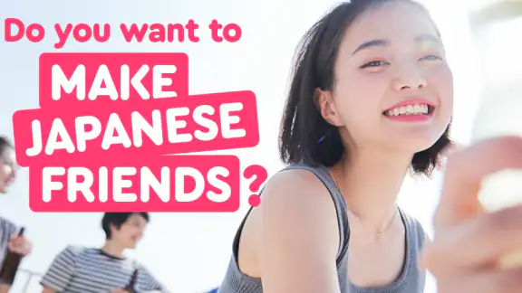 진짜 일본인 친구, 지금 만나보세요-Langmate