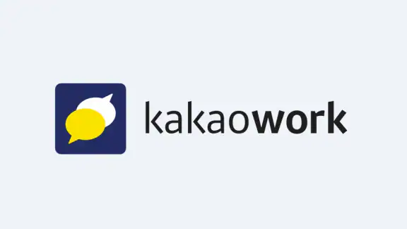 카카오워크 Kakao Work