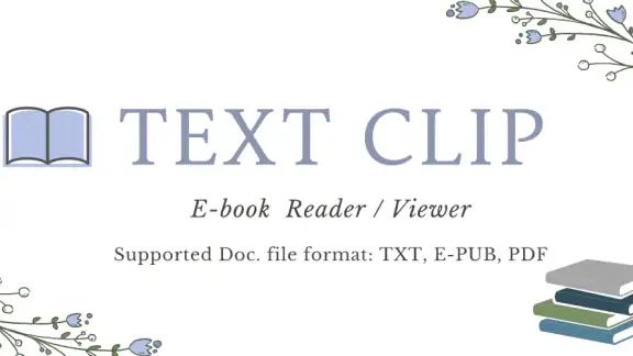 텍스트클립 - TXT, EPUB, PDF 뷰어