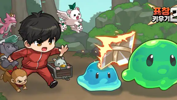 표창키우기2 : 도트 방치형 RPG