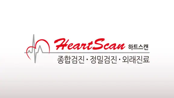 하트스캔(HeartScan) - HealthWallet
