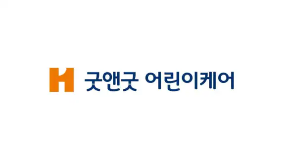 현대해상 굿앤굿 어린이케어