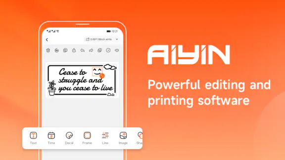 AiYin