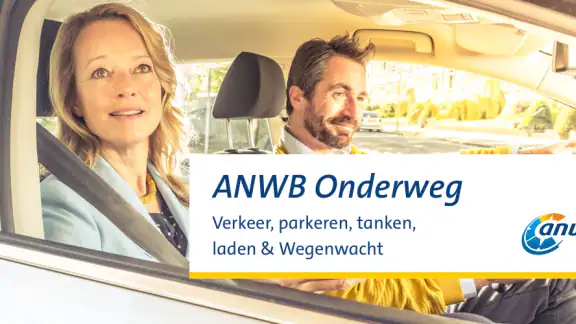 ANWB Onderweg & Wegenwacht
