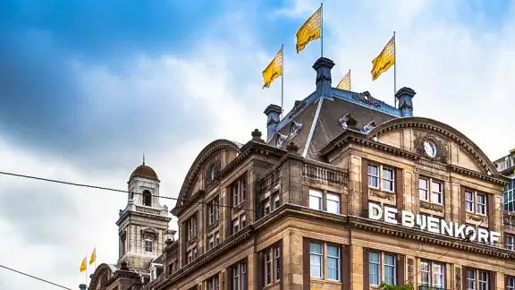 De Bijenkorf – Online shopping