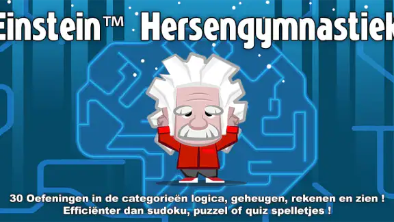 Einstein Hersengymnastiek