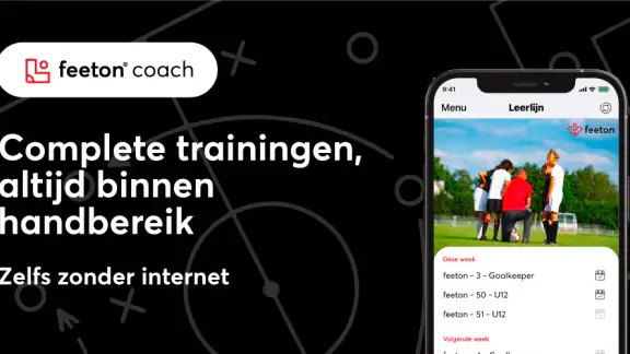feeton coach (VTON)