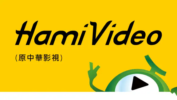 Hami Video