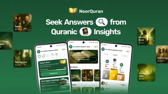 Noor Quran: Prayer Times