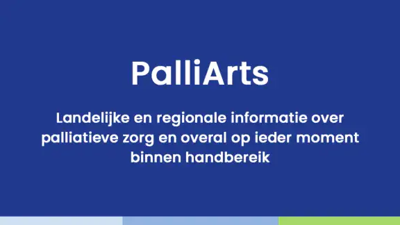 PalliArts