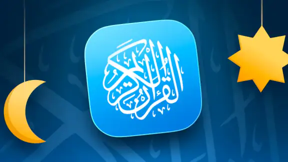 Quran Pro: Klaar voor Ramadan