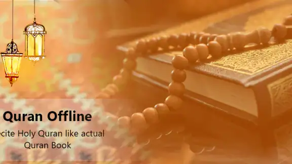 Al Quran - Les Koranen offline