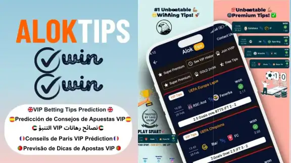 AlokTips Football Predictions