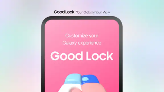 Good Lock