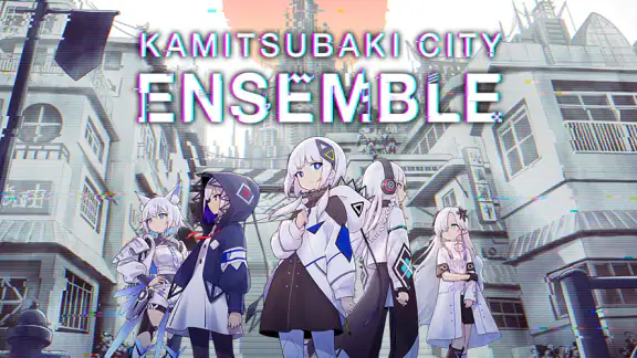 KAMITSUBAKI CITY ENSEMBLE