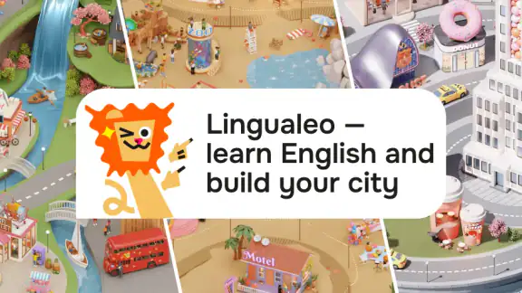 Lingualeo: Lære språk enkelt