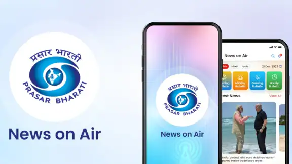 NewsOnAir