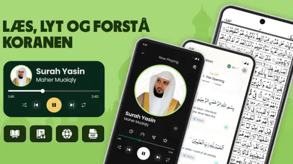 Quran Majeed: Al Quran