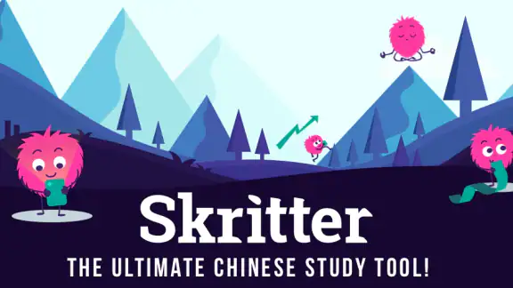 Skritter: Write Chinese