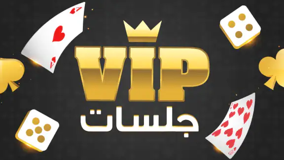 VIP Jalsat: Online Card Games