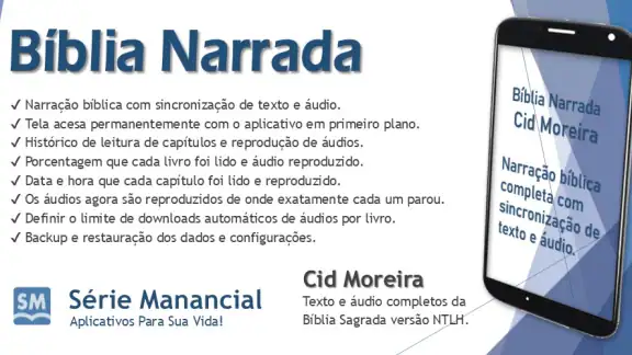 Bíblia Narrada (Cid Moreira)