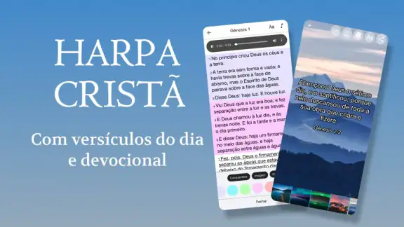 Harpa Cristã: Áudio e offline