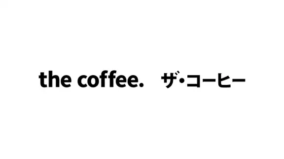 The Coffee