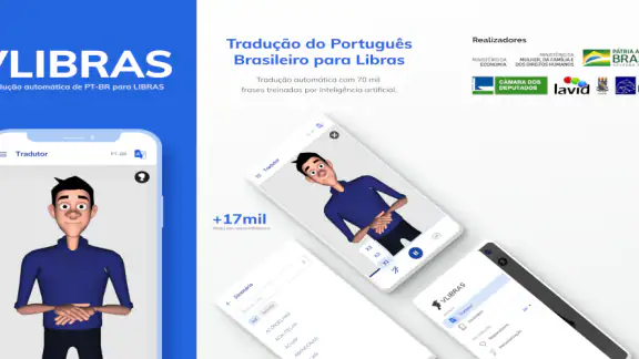 VLibras