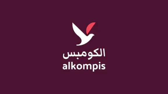 Alkompis