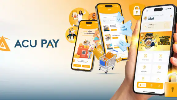 ACU PAY