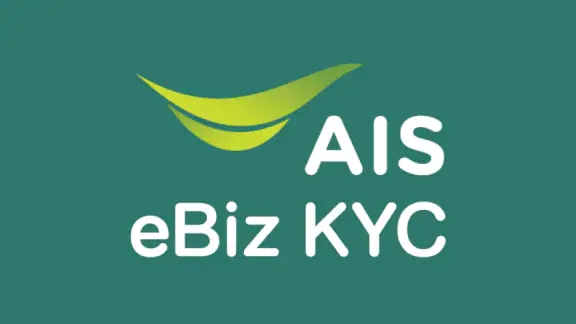 AIS eBiz KYC