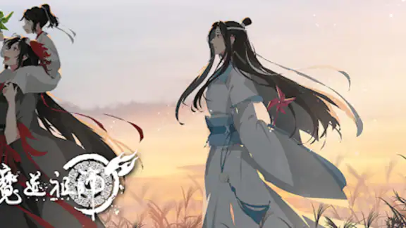 Anisuki