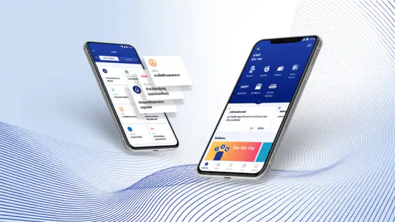 Bangkok Bank Mobile Banking