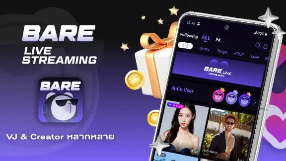 BareLive
